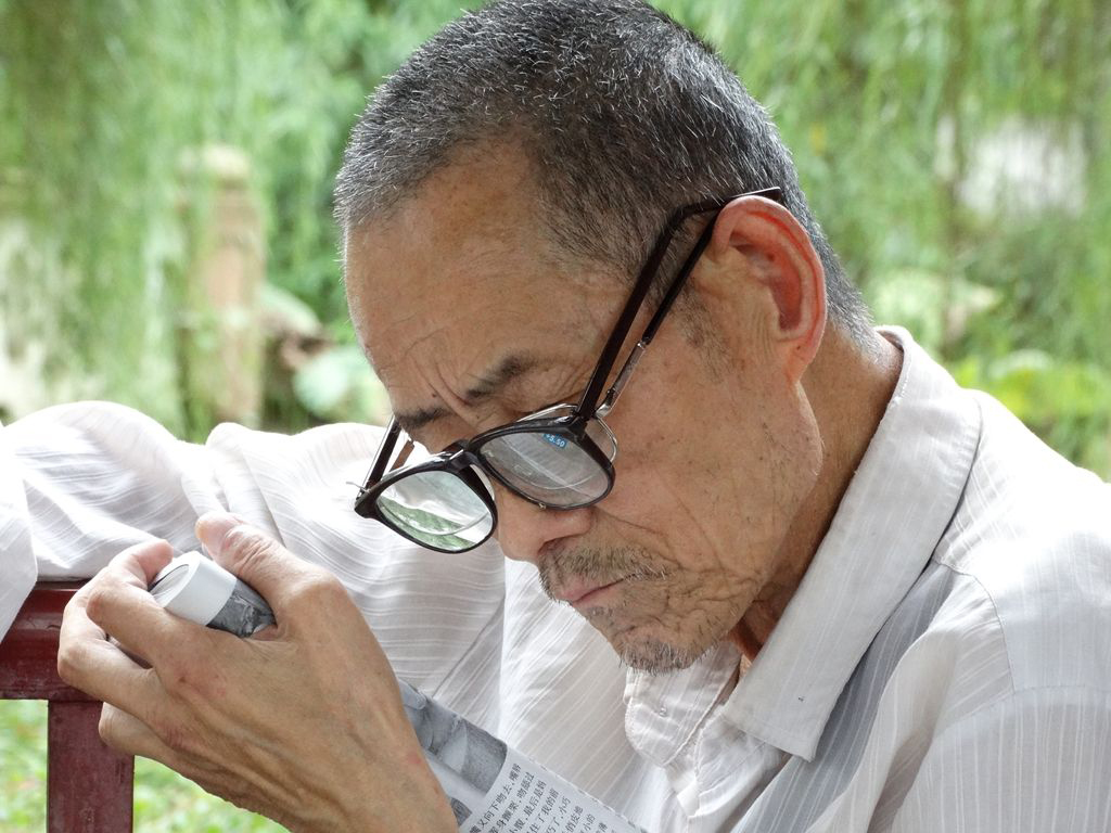 淘汰老花鏡，換戴多焦鏡，近視老花只需一副