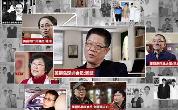 老花鏡技術(shù)革命，漸進多焦鏡才是最佳解決方案