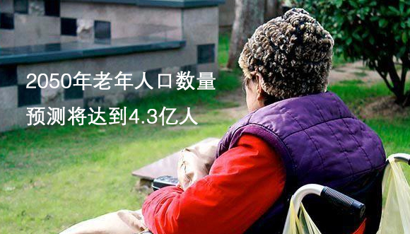 美麗島多焦鏡：選擇漸進(jìn)多焦鏡，一定要到專業(yè)視光機(jī)構(gòu)驗(yàn)配，佩戴舒適最重要