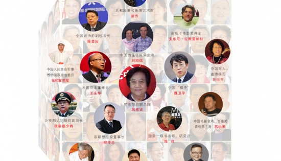 美麗島多焦鏡：讓生活更健康、更輕松、更有價(jià)值