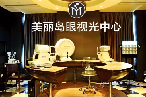 多焦鏡真的可以控制近視嗎？