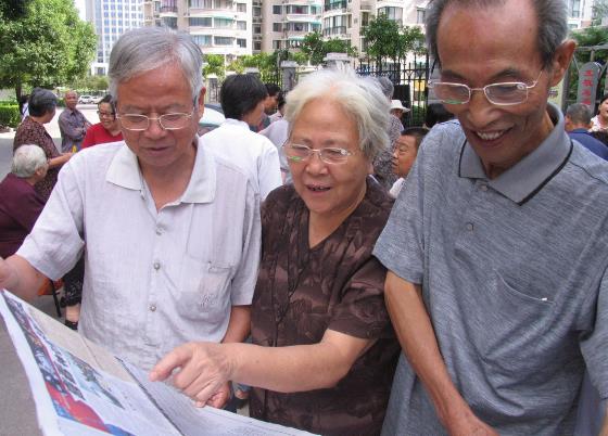 陪父母去選“老花鏡”，要謹(jǐn)記這五點！