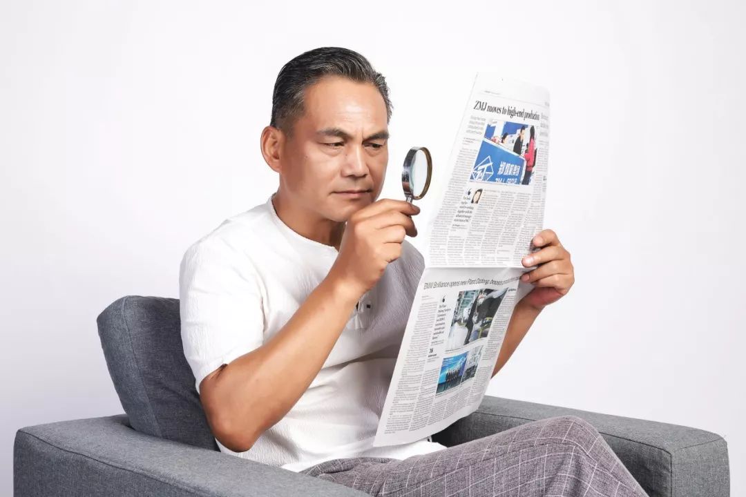 你以為很熟悉老花眼？其實(shí)不止視物模糊這么簡單！