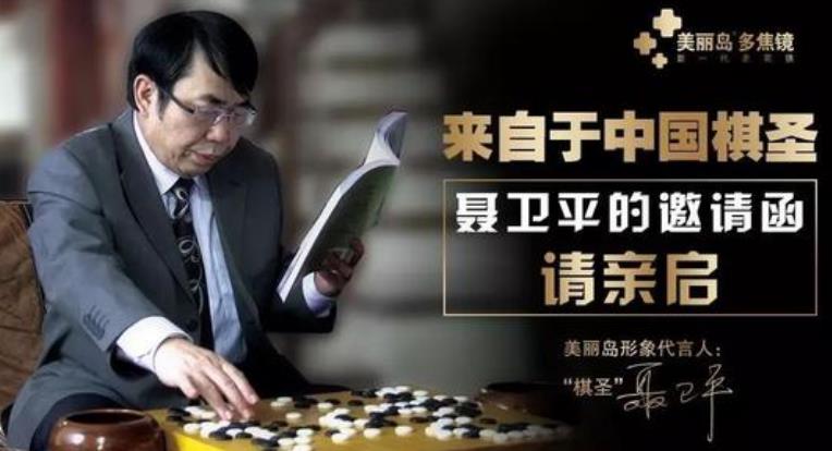老花鏡有度數(shù)嗎？