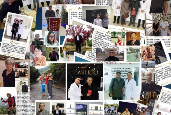 美麗島多焦鏡為什么適合近視、老花人群？