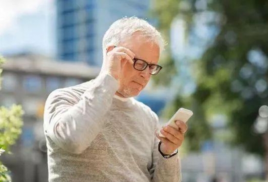 美麗島多焦鏡：戴老花鏡不驗(yàn)光，對眼睛造成傷害？