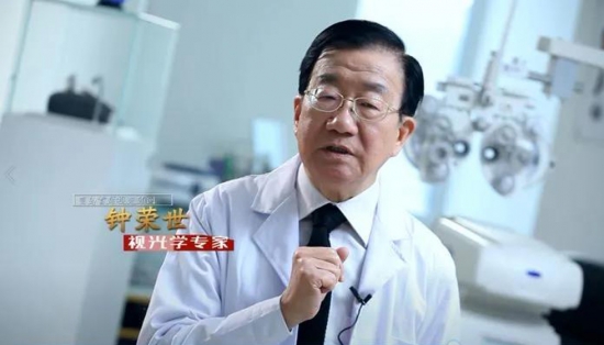美麗島多焦鏡：取代老花鏡已成新主流，16年探索贏得會員信賴
