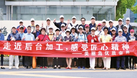 美麗島多焦鏡：老花了不可怕不必遮掩，只需一副享受舒適生活